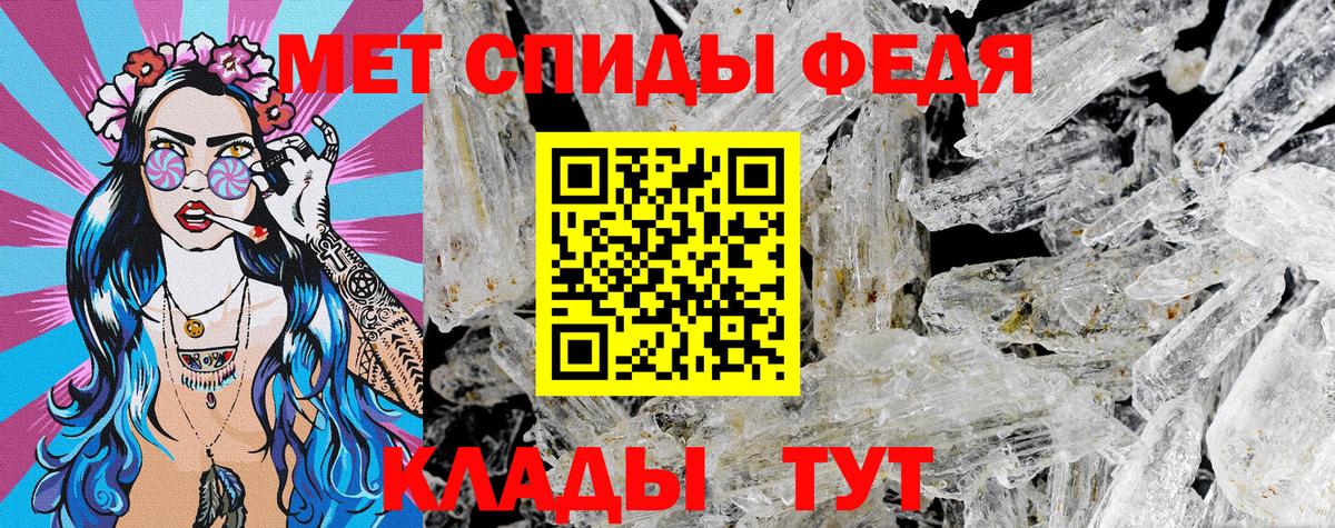 Вязники  Амфетамин Розовый  АМФЕТАМИН  Вход с VPN  АМФЕТАМИН 
