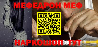 марки nbome Ярцево