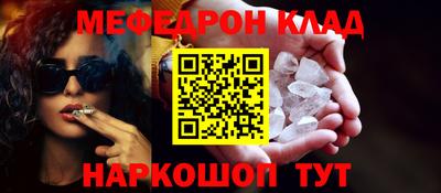 кокс Ярославль
