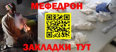 кокс Ярославль