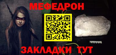 кокс Ярославль