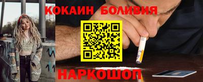 a pvp Анапа