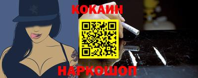 а пвп мука Янаул