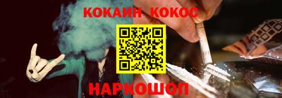 а пвп мука Янаул