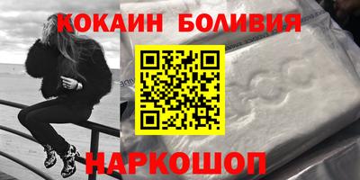а пвп мука Янаул