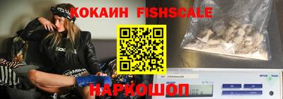 кокс Ярославль