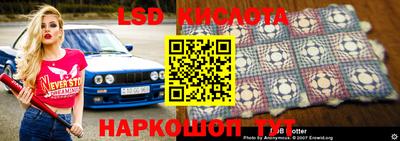 кокс Ярославль
