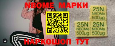 а пвп мука Янаул