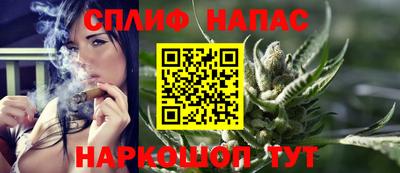 марки nbome Ярцево
