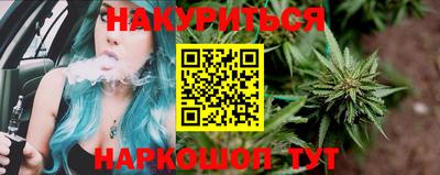 кокс Ярославль