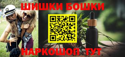 а пвп мука Янаул