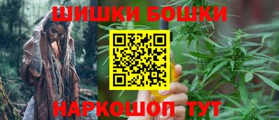 а пвп мука Янаул
