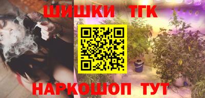 кокс Ярославль