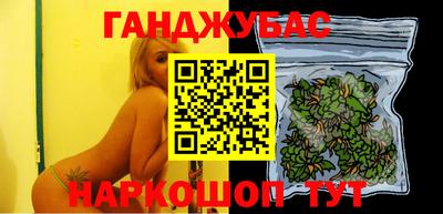PSILOCYBIN Ангарск