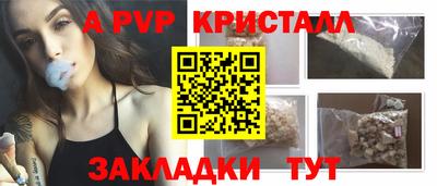 кокс Ярославль