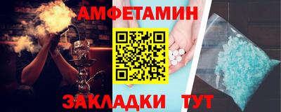 кокс Ярославль
