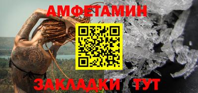 кокс Ярославль