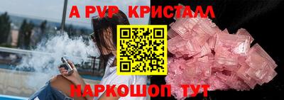 кокс Ярославль