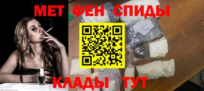 марки nbome Ярцево