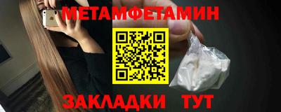 а пвп мука Янаул