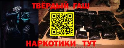 a pvp Анапа
