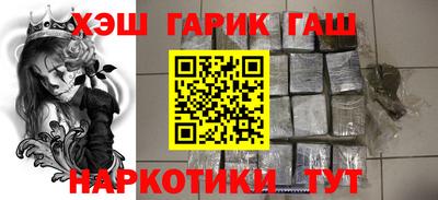 a pvp Анапа