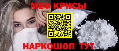 кокс Ярославль