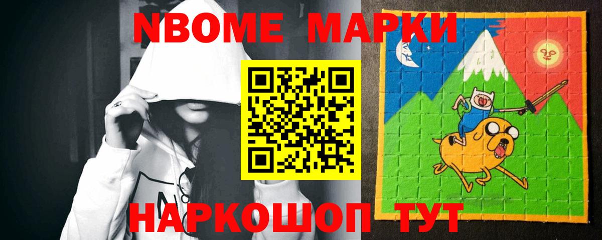 ЛСД экстази кислота Вязники