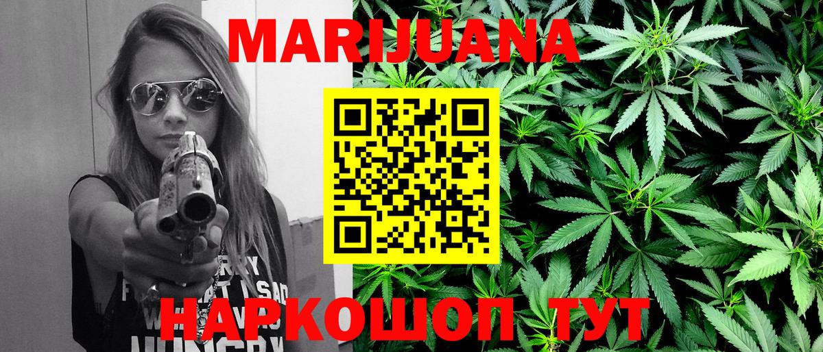 Псилоцибиновые грибы Вязники